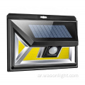 جملة 2 أوضاع 450 لومنس 74*كوب أمنية أمنية شمسية مستشعر الطاقة الشمسية مثبتة على الجدار LED LED IP65 مقاوم للماء